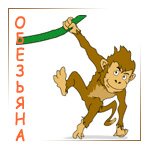 �������� 2007 - ��������� ��������